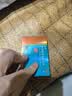 [白云山金戈] 枸橼酸西地那非片正品京东自营 25mg*7片 男科用药 京东大药房 实拍图