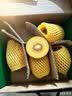 佳沛（zespri）新西兰阳光金奇异果6粒装88-103g猕猴桃水果中秋节礼品送水果礼盒 实拍图