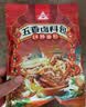 川珍五香卤料包15g*10小包【配料干净】炖卤酱牛羊肉香料家用调味料包 实拍图
