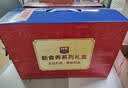 西麦有机纯燕麦片礼盒1760g 高蛋白膳食纤维中秋节送礼佳品长辈 实拍图