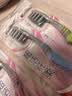 高露洁（Colgate）牙刷软毛细毛护龈成人牙刷深层清洁18支家庭颜色随机 实拍图