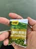 甘源牌原味青豌豆椒盐味花生仁坚果炒货休闲零食量贩组合916g 实拍图