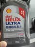 壳牌（Shell）二代灰壳单次小保养卡 5W-40 SP 6L含机油+机滤+工时 汽车保养 实拍图