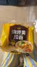 农心 咖喱拉面 方便面 袋面速食零食品 五连包 116g*5包夜宵泡面 实拍图