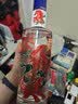 郎酒顺品郎蓝顺马年纪念 兼香型白酒 53度 1.5L*1瓶 单瓶装【口粮酒】 实拍图