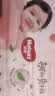 好奇（Huggies）铂金装小桃裤纸尿裤XL96片(12-17kg)加大号尿不湿【散热口碑王】 实拍图