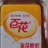百花枣花蜜 枣花蜂蜜1000g 中华老字号早餐牛奶伴侣冲饮 节日礼品 实拍图
