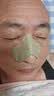 宝芝林膏药贴鼻炎贴急慢季节过敏性通气鼻窦炎鼻塞流鼻涕成人儿童 10贴 实拍图