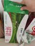 蒙牛【新鲜日期】全脂纯牛奶200ml*24盒 家庭送礼囤货 电商定制 实拍图