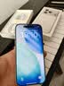 Apple/苹果/苹果【需签收激活】iPhone 17 Pro 256GB 银色 支持移动联通电信5G 双卡双待手机 中秋送礼送家人 实拍图