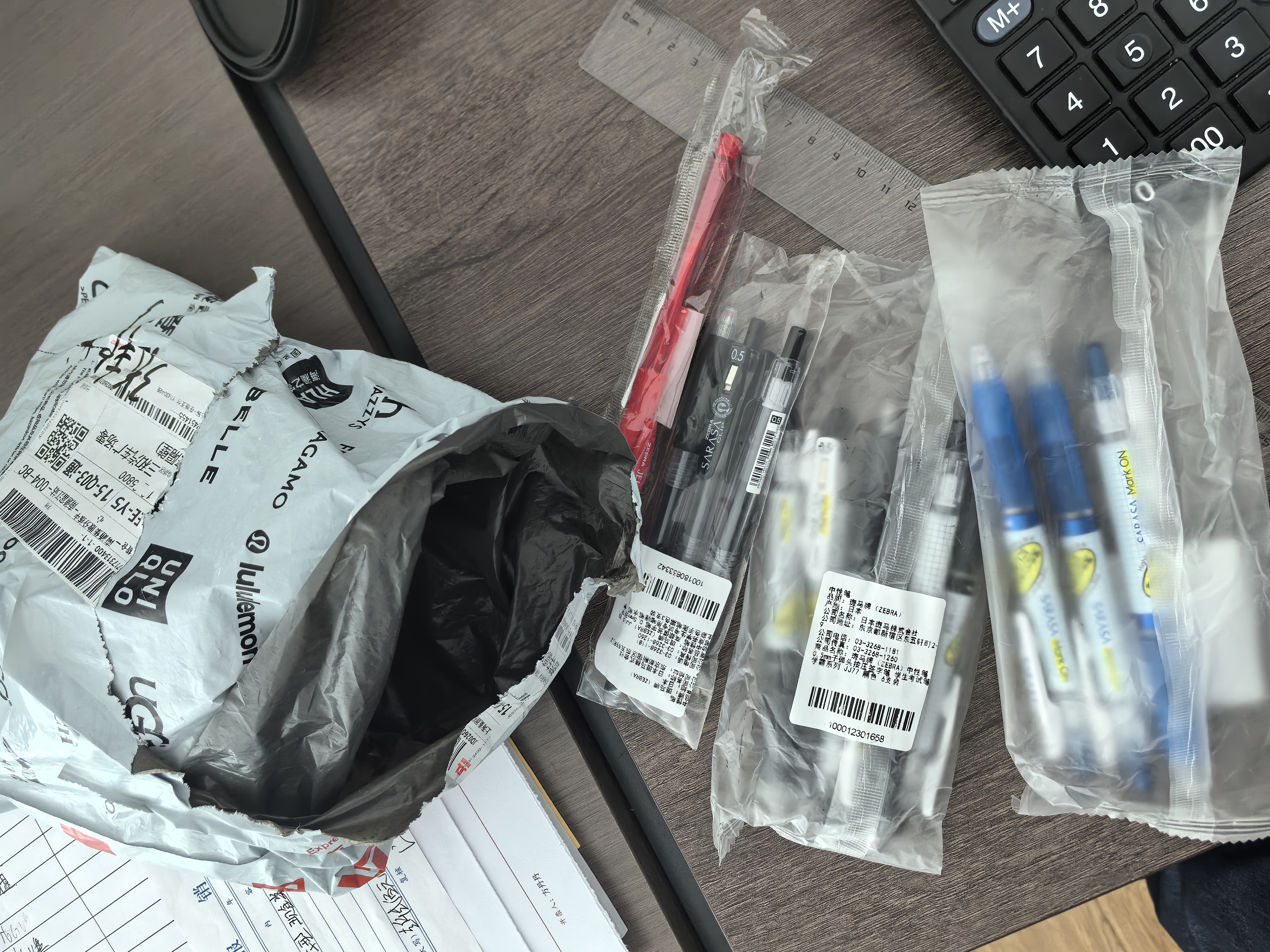 斑马牌（ZEBRA）【开学必备】JJ15按动黑色中性笔0.5mm签字笔商务水笔考试刷题笔高颜值学习办公文具套装3支 实拍图