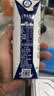 蒙牛【新鲜日期】特仑苏纯牛奶250ml*16盒 3.6g蛋白 礼盒 实拍图
