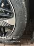 双星静音棉轮胎 255/50R20 109W HU909 原配奇瑞风云T11适配唐/理想L7 实拍图