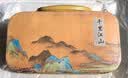 品喻（PINYU）茶具套装陶瓷茶壶功夫茶具一壶三杯千里江山故宫文创送人伴手礼 实拍图