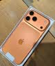 Apple/苹果【点击“立即领取“享补贴】iPhone 17 Pro Max 256GB 星宇橙色 移动联通电信5G双卡双待手机 实拍图