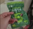 蒙都 牛板筋70g香烤味 袋装 散装称重 5-6小包 零食 肉干肉脯 清真 实拍图