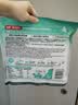 南国海南特产正宗原味冷萃纯椰子粉308g 椰汁椰奶粉 三亚特产咖啡伴侣 实拍图