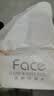 洁柔抽纸 粉Face3层110抽*48包 可湿水纸巾卫生纸 柔韧面巾纸整箱纸巾 实拍图