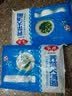 安井荠菜大汤圆 500g×2包 咸味糯米元宵汤团圆子 速冻早茶点心早餐 实拍图