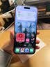 Apple/苹果iPhone 17 Pro Max 256GB 星宇橙色 移动联通电信5G双卡双待手机 送礼好物 实拍图
