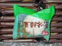 千丝绿豆饼 即食早餐下午茶传统糕点心休闲零食小吃充饥 绿豆饼1000g 实拍图