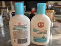大宝SOD清爽保湿凝露100ml*2乳液面霜擦脸油补水男女士面部护肤品 实拍图
