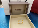 六福珠宝足金简约黄金戒指素圈闭口戒礼物 计价 G01G0001DS 14号-约1.70克 实拍图