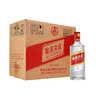 五粮液股份绵柔尖庄光瓶131 50度浓香型白酒500mL*24双箱中秋礼品 实拍图