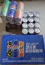 百事可乐Pepsi 可乐*12+美年达*6+无糖青柠*6 碳酸饮料330ml*24 混合装 实拍图
