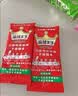 麻辣王子正宗辣条微麻微辣550g*2盒 休闲小零食辣条大礼包独立小包装怀旧 实拍图