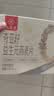 九芝堂益生元燕麦片无蔗糖老年人糖友营养代餐高蛋白即食早餐350g*5盒 实拍图