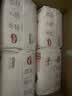 好奇（Huggies）铂金装小桃裤成长裤XXXL26片*4包(17kg以上)【散热口碑王】 实拍图