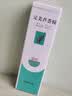 完美芦荟胶40g补水保湿乳液晒后修护面霜改善肌肤粗糙温和不刺激 实拍图