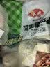 安井荷香糯米鸡 930g  6只装 广式荷叶鸡饭团 面点儿童早餐 中秋送礼 实拍图