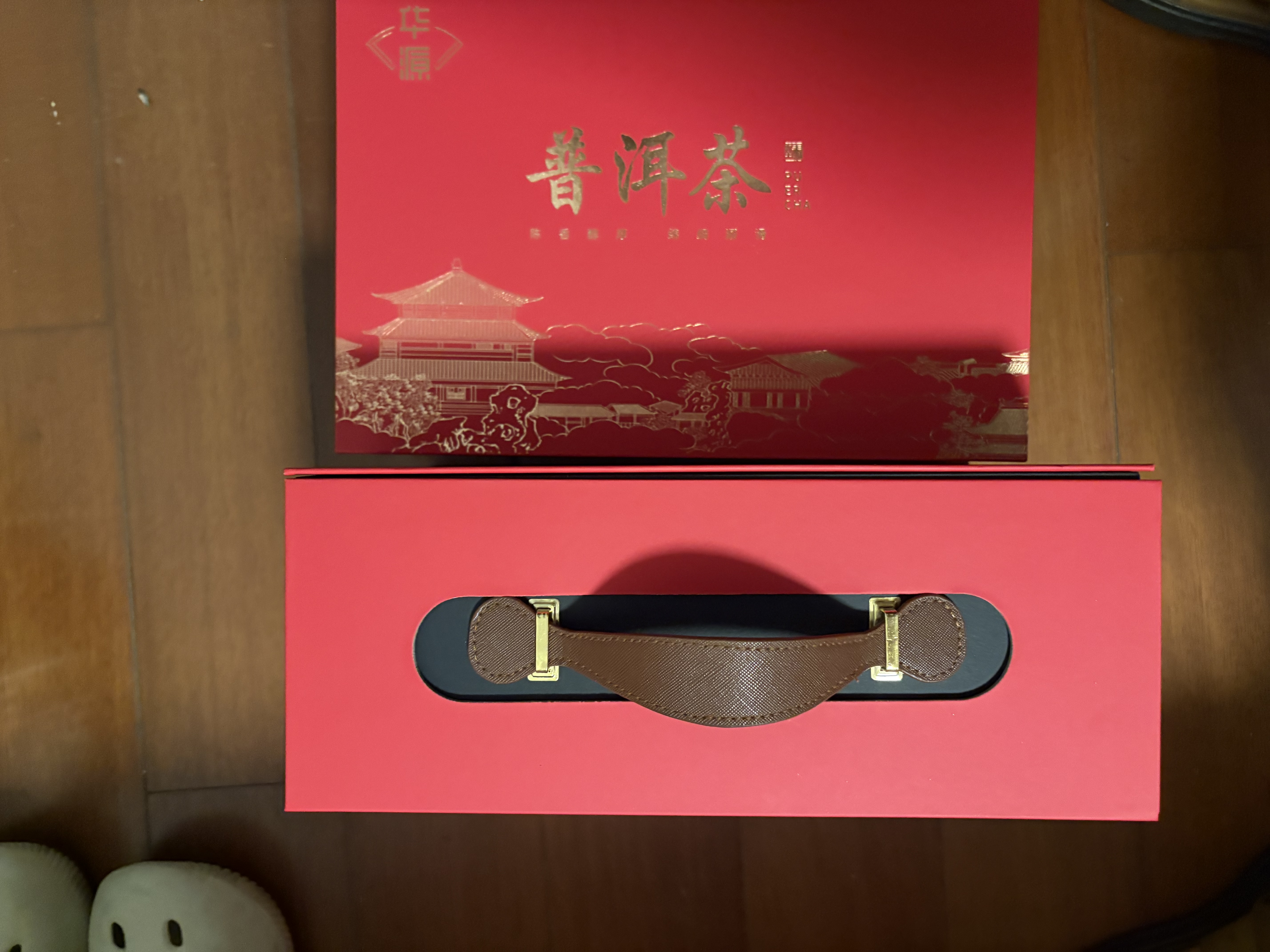鸿韵清新勐海古树普洱云南正宗普洱茶熟茶叶国庆送礼物礼盒装500g 实拍图