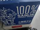 三麟100%NFC椰子水1L*6瓶富含天然电解质泰国原装进口椰汁中秋送礼 实拍图