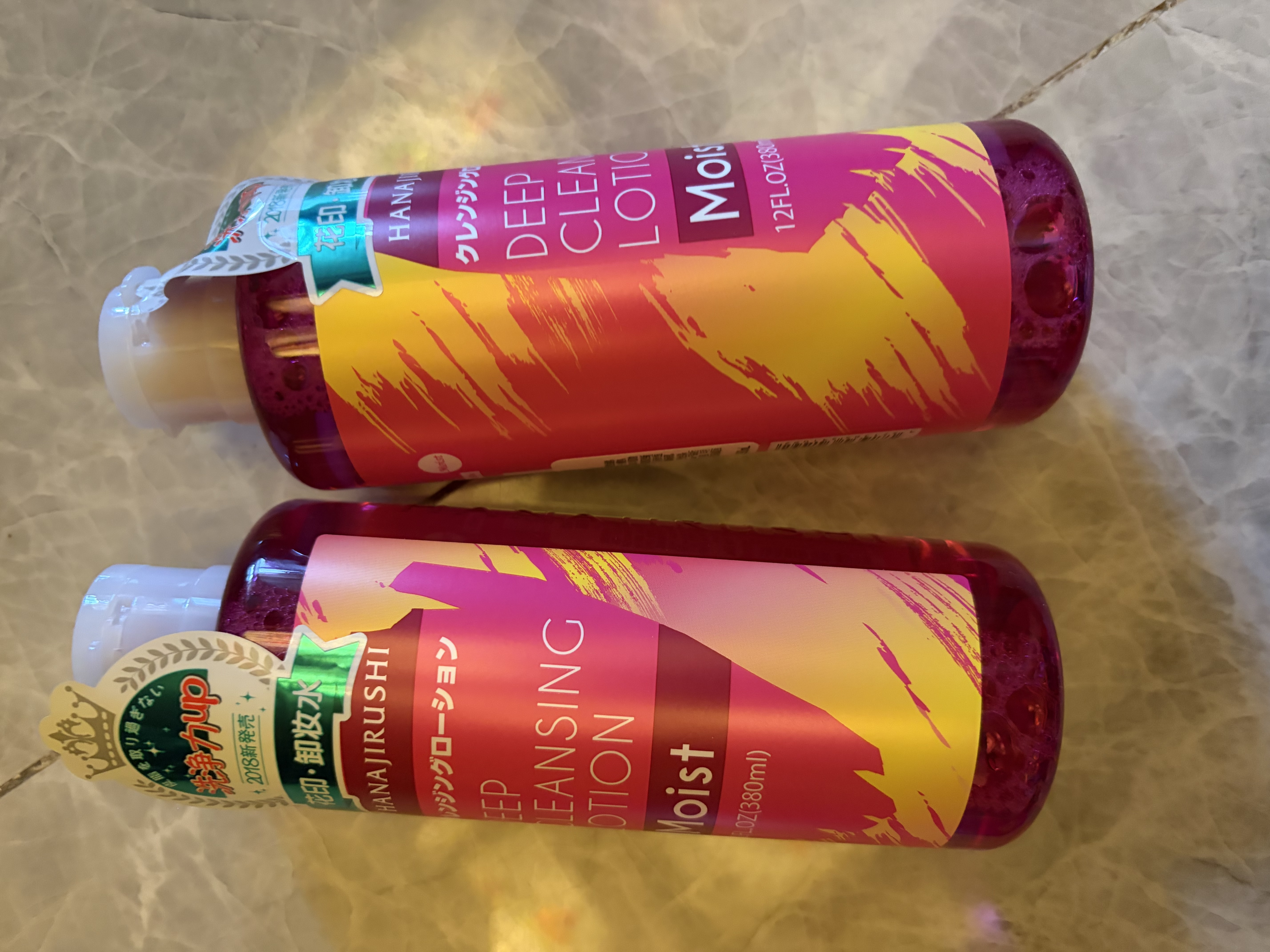花印清新净颜卸妆水380ml*2+化妆棉 眼唇卸妆敏感肌 两款包装随机发货 实拍图