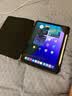 京东京造 iPad Pro 11英寸保护套2022/2021/2020通用款透明带笔槽磁吸苹果平板电脑全包防弯防摔保护壳黑色 实拍图