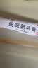 白云山【3盒装】曲咪新乳膏10g 湿疹  接触性皮炎 脂溢性皮炎 神经性皮炎 体癣 股癣 手足癣 实拍图