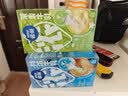 雀巢（Nestle）特浓奶球咖啡伴侣奶油球牛乳胶囊10ml*8颗*3盒 实拍图
