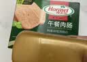 荷美尔（Hormel）经典美式火腿片150g/袋 冷藏熟食0淀粉添加 早餐烧烤 实拍图