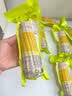 轻语拾光有机白糯玉米4.16斤（260g*8根） 新鲜甜糯杂粮早餐代餐2.08kg 实拍图