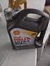 壳牌（Shell）都市光影单次小保养卡 0W-20 SP 4L含机油+机滤+工时 汽车保养 实拍图