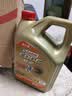 嘉实多（Castrol）极护智E版 全合成机油 5W-30 SP/C2 4L 混动适用 京东自营 实拍图