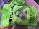 疯狂小狗宠物狗零食小型犬磨牙棒洁齿鸭肉牛皮卷 小号鸭肉甜甜圈 80g*3 实拍图
