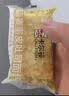 卡尔顿（Calleton）焗烤咸松松面包吐司705g早餐代餐休闲零食糕点心 实拍图