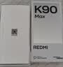 小米（MI）REDMI K90 Max 天玑9500 165Hz超高刷屏幕 红米5G 学生电竞游戏手机  太空银 12GB+512GB 官方标配 实拍图
