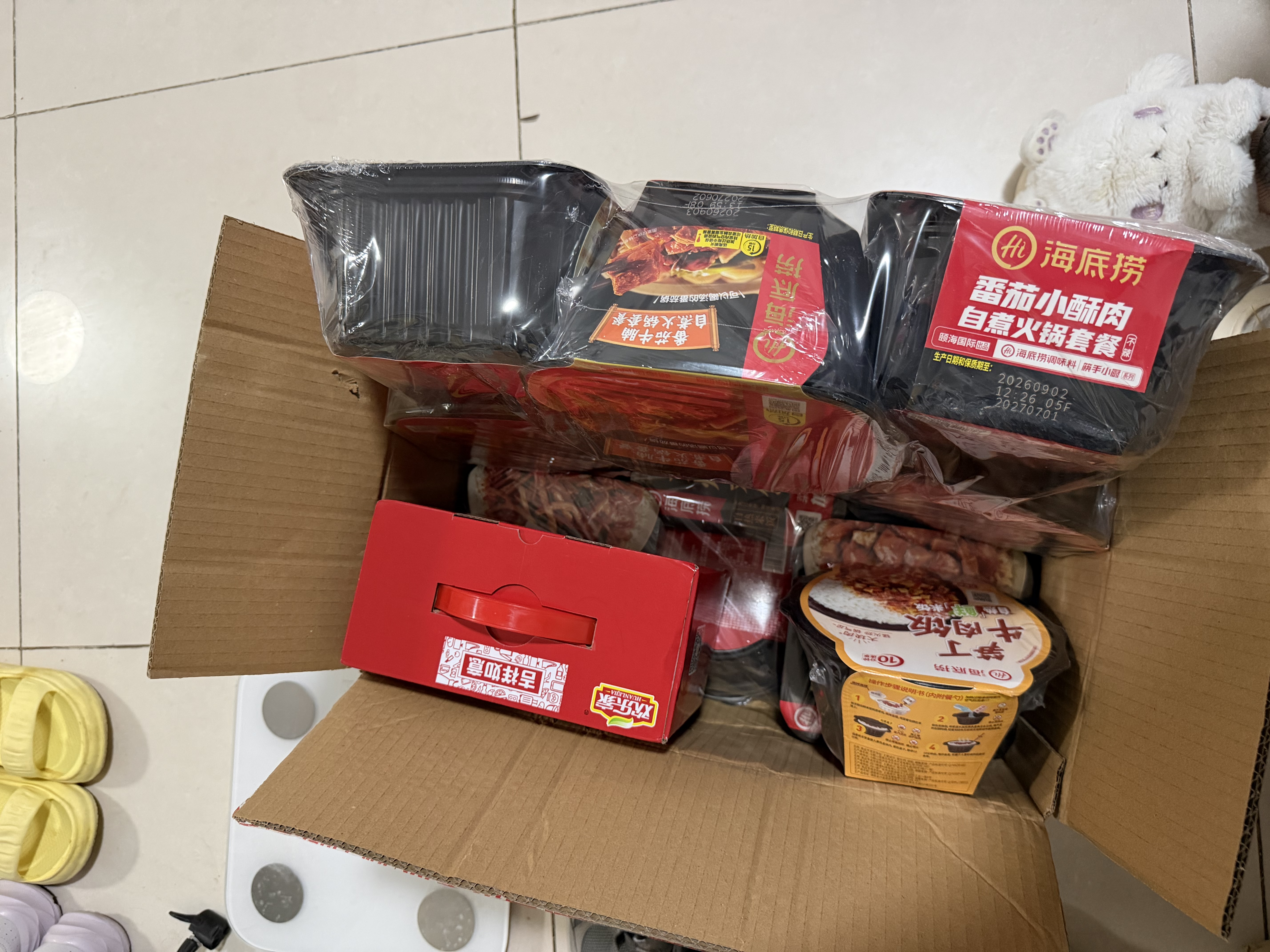 海底捞自热米饭 多口味煲仔饭大分量组合装 6口味6盒装1209g 实拍图