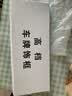 悦野 新交规车牌架框 汽车牌照框车牌保护框牌照套车牌边框蓝牌全包银 实拍图