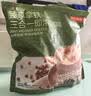 京东京造拿铁奶茶三合一速溶咖啡粉0反式脂肪无植脂末袋装100条1500g 实拍图